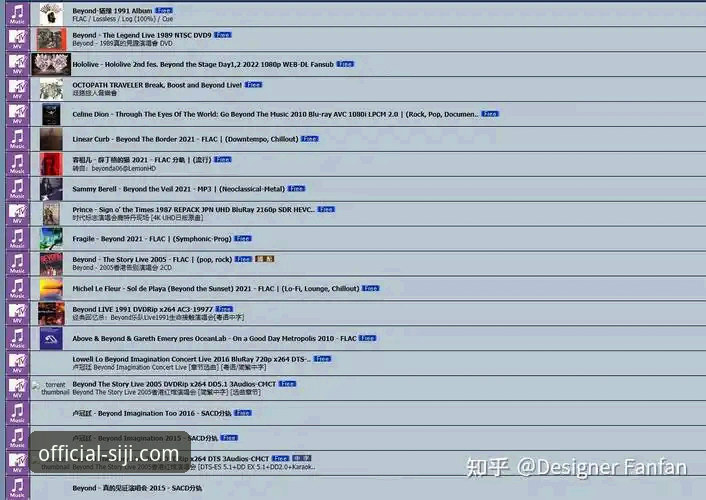 资深用户分享：四季体育平台可靠下载全攻略，从手机到电脑一步到位