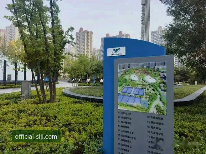 四季体育平台官网地址对比详解：快速找到正版入口