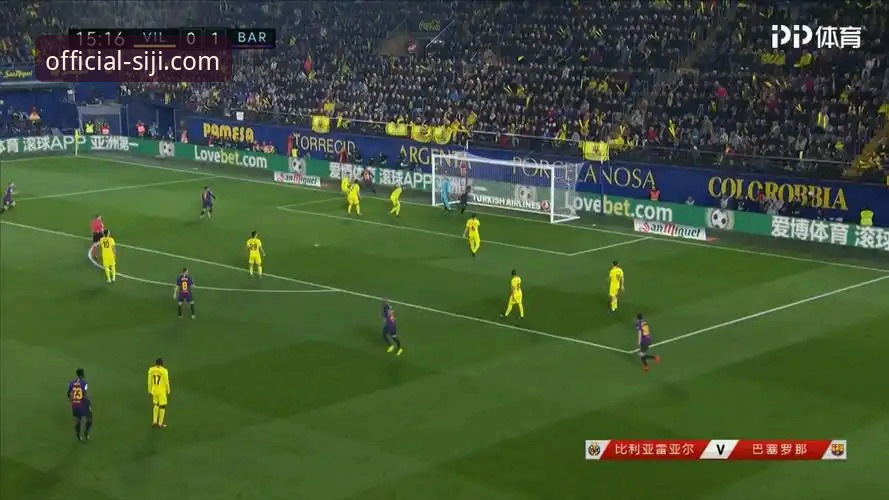 前瞻视角下的四季体育平台电脑版下载与深度使用心得